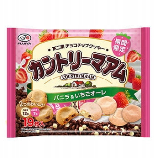 Japonska kuchyňa - Japonské vanilkové a jahodové cookies, 190g