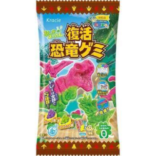 Japonska kuchyňa - Japonský Sada DIY Dinosaura Grape