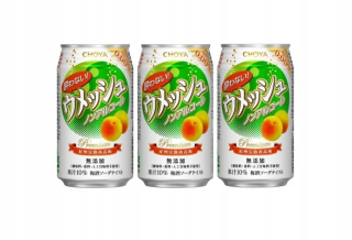 Sada japonských nealkoholických vín Choya z 3 plechoviek