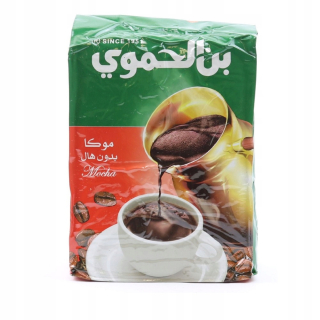 Káva mletá - Káva Humping Cafe bez Cardamoma 500g