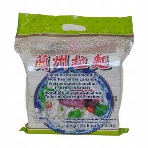Ázijska kuchyňa - [KO] Rezance Lanzhou Ramen 2 kg
