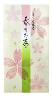 Japonska kuchyňa - [KŚ] Zelený čaj Sakura Kukicha 50g Marujama
