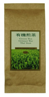 Ázijska kuchyňa - [Kś] Zelený čaj Sencha Gold 100g Hamasa