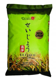 [Kś] ryža na sushi calrose seijou 9.07kg