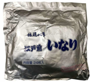 Japonska kuchyňa - [Kś] tofu vyprážané inari, tofu 540g gomei vrecká