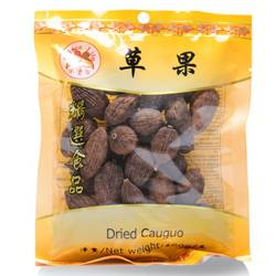 Ázijska kuchyňa - CARDAMON BLACK 100G
