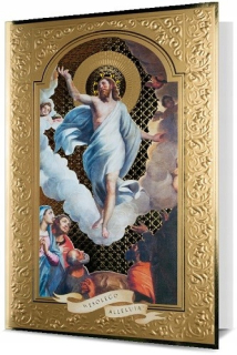 Veľkonočná dekorácia - Narodeninová karta 11,5 x 16 cm