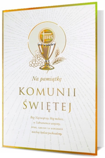Prvé sväté prijímanie - Elegantné prijímacie karty s 3D želaniami H1783