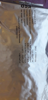 Zrnková káva -  Starbucks espresso pečené 1000 g