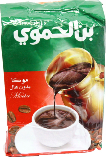 Káva mletá -  Arabská Coffee Turkish 500g bez Cardamon Sýrska