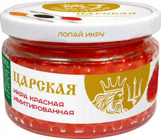 Červený kaviár s červenou z Ruska 220G Veľkoobchod