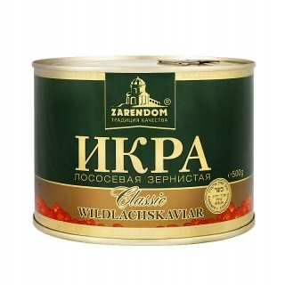 Gorbuscha Classic 500g Cavivar. Námietka