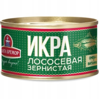 Červený kaviár z lososa. 140 g. Ježiško
