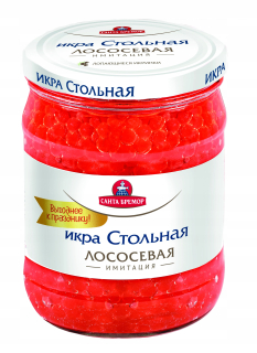 Losos Caviar Imitácia 450 g Santa Bremor
