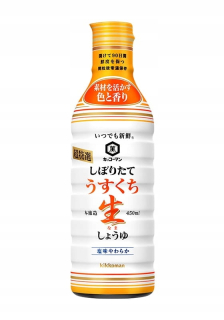 Japonska kuchyňa - Kikkoman Japonské Čerstvé jasne sójová omáčka, 450ml