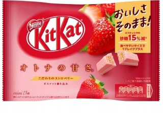 Kitkaat Japonsko Strawberry Strawberry z Japonska