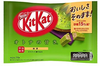 Kitkaat Matcha Japonská Kit mačka 146g 12ks.