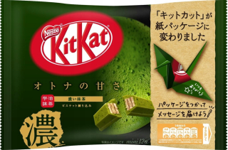 Kitkaat Strong Matcha Japonská Kit Kat 136G 12ks.
