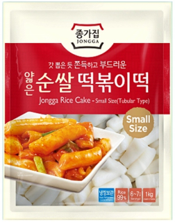 Ázijska kuchyňa - Ryžové knedle pre Tteokbokki, malé tyčinky s hmotnosťou 1 kg Jongg