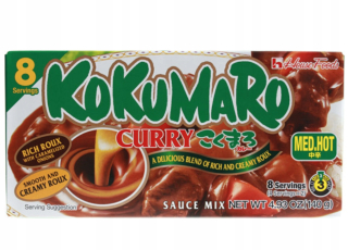 Japonska kuchyňa - Kokumaro Curry JAPONSKÉ originálne 8ks-140g