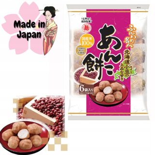 Japonska kuchyňa - Rice Crackers ANKO Mochi z Japonska 60g