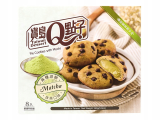 Ázijska kuchyňa - Krátkodobé cookies s Mochi plniace - Chuť Matcha