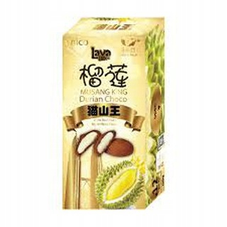 Láva uhryzne durian japonské krehké cookies