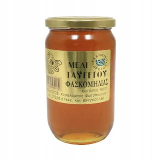 Salvial Honey Original Grécka 960g Predaj