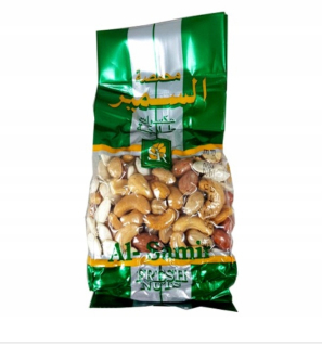 Arabská kuchyňa - Orechová zmes Al-Samir 300g