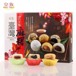 Ázijska kuchyňa - MIX Tradičné Mochi Bean, Sesame and Walnut 300g