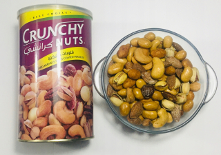 Arabská kuchyňa - Mix arašidy NUTS -CRUNDES NUTS DELUX Libanon