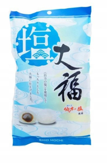 Ázijska kuchyňa - Mochi Shiro plnené červenými fazuľmi Japonsko