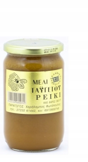 Prírodný Heather Honey 960g - Grécka