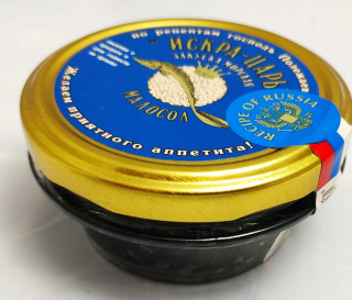 Caviar black 113 G.-Rusko (Deli)