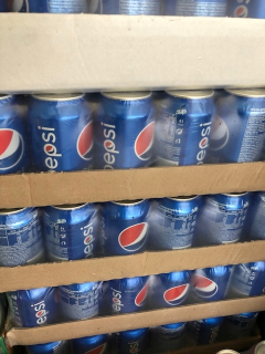 Pepsi sýtený nápoj 12 x 330 ml