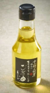 SESAME GOLD 300ML 275G