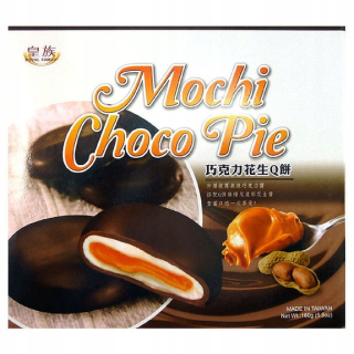 Ázijska kuchyňa - Cookie z orechov Mochi s čokoládou!