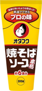 Japonska kuchyňa - Otafuku Japonská omáčka pre Yakisobu, 300g