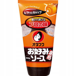 Japonska kuchyňa - Otabuku Japonská omáčka pre Okononomiyaki - 500g