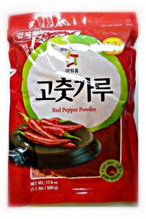 Ázijska kuchyňa - Gochugaru korenie 1kg