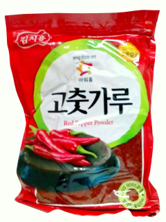 Ázijska kuchyňa - GOCHUGAR PEPPERS PRE KIMCHI 1KG CHILLI