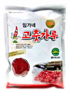Ázijska kuchyňa - Gochugar Pepper do Kimchi 1kg - Kórejský