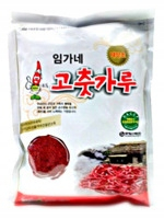 Ázijska kuchyňa - Gochugaru korenie pre kimchi 2,5 kg - Lim-Ga-Ne