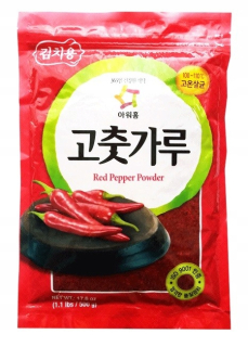 Japonska kuchyňa - Chilli paprička Gochugaru pre kimči 500 g