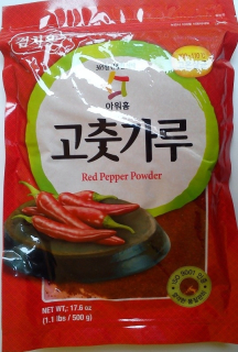 Gochugaru korenie pre kimchi 1kg