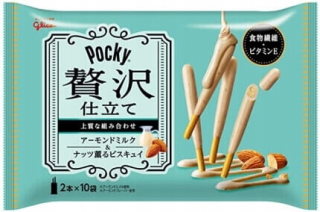 Ázijska kuchyňa - Pocty Premium Malonda mlieka, japonské prsty