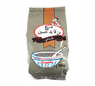 Arabská kuchyňa - Africké proso Sorgo / Droo Sorgho BGH 500g
