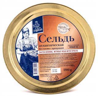 Sleď ruského Pacifiku Iwasi, NAJLEPŠÍ