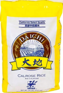 Japonska kuchyňa - Rice To Sushi Carlose Daichi 9,07KG Veľké Spojené štáty