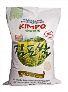 Japonska kuchyňa - Rice Kimpo Original American 9,07 Super Sushi